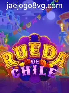 RuedaDeChile: Entendendo o Jogo e Suas Regras